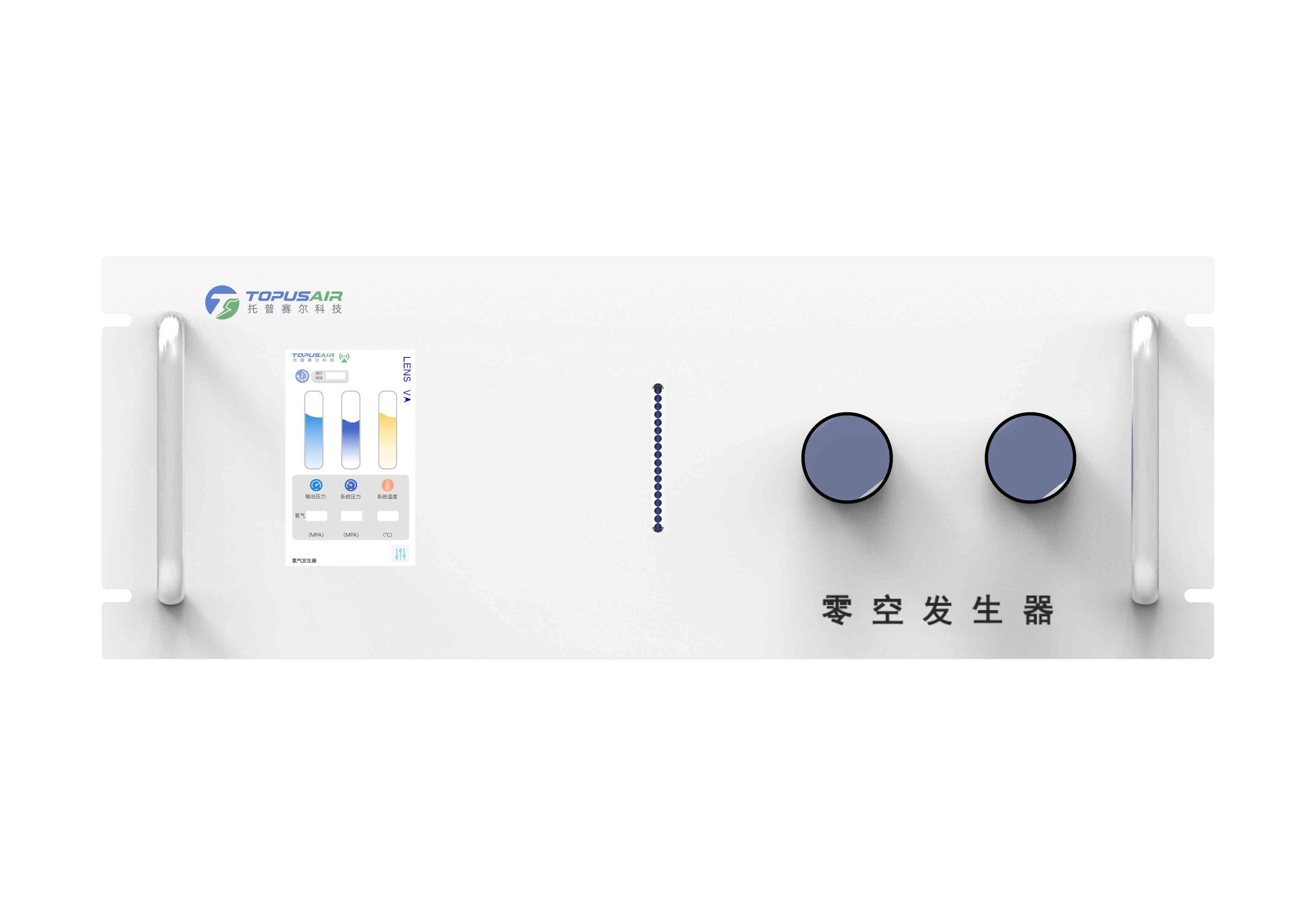产品2